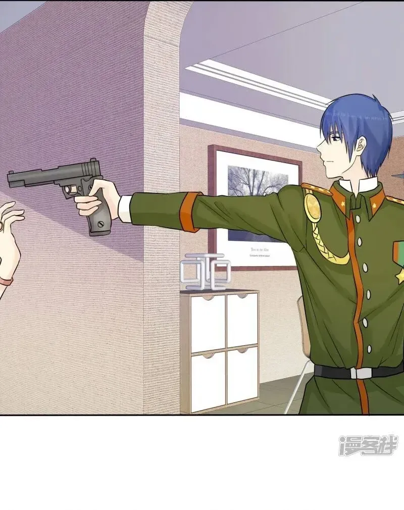 Sủng Em Như Mật Thiếu Gia Truy Thê [Chap 44-48]