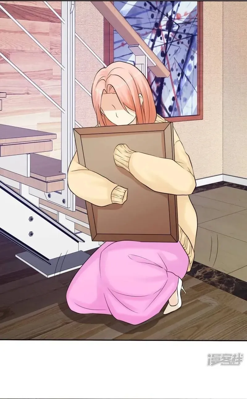 Sủng Em Như Mật Thiếu Gia Truy Thê [Chap 44-48]