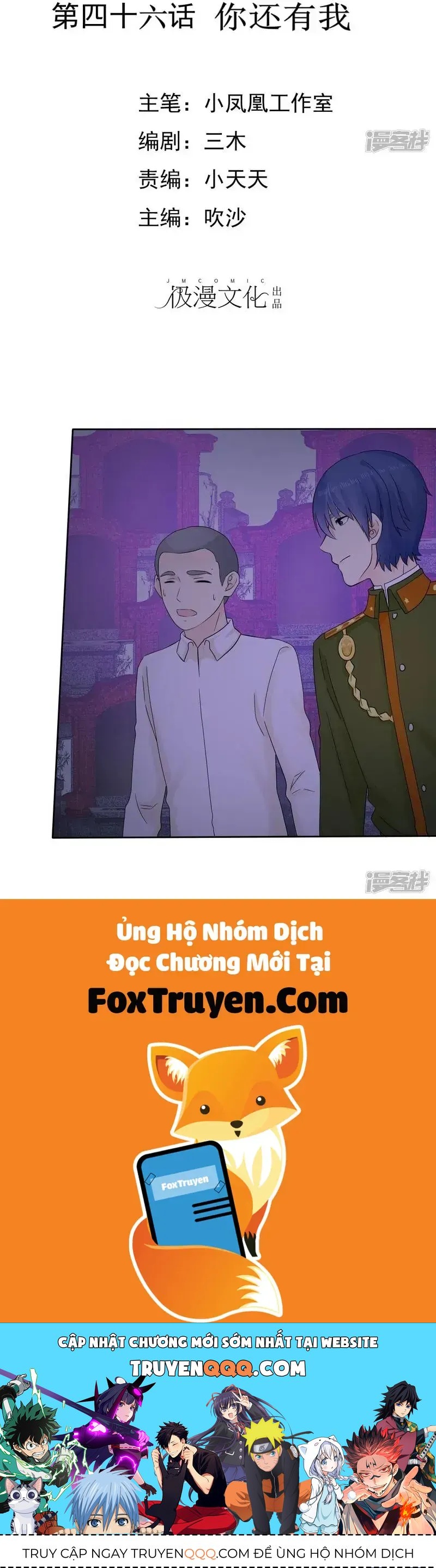 Sủng Em Như Mật Thiếu Gia Truy Thê [Chap 44-48]