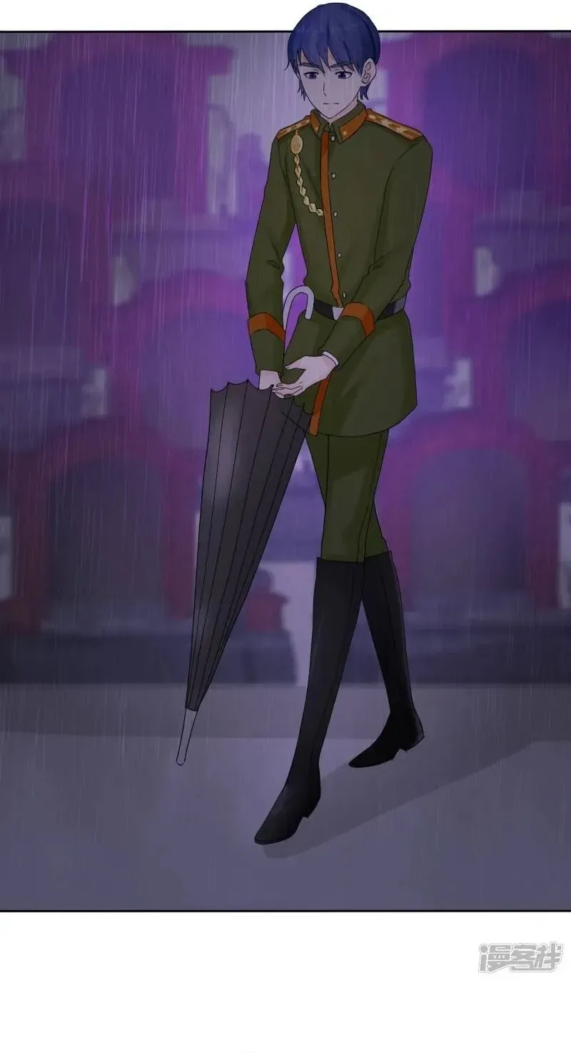 Sủng Em Như Mật Thiếu Gia Truy Thê [Chap 44-48]