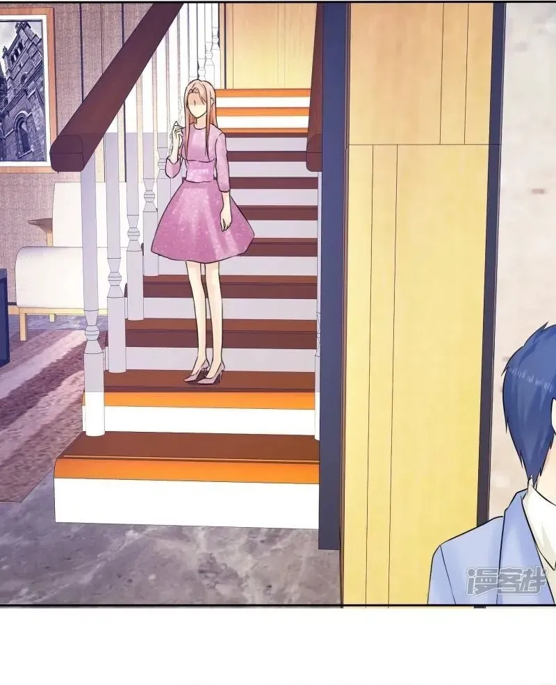 Sủng Em Như Mật: Thiếu Gia Truy Thê Chương 48 - Trang 31