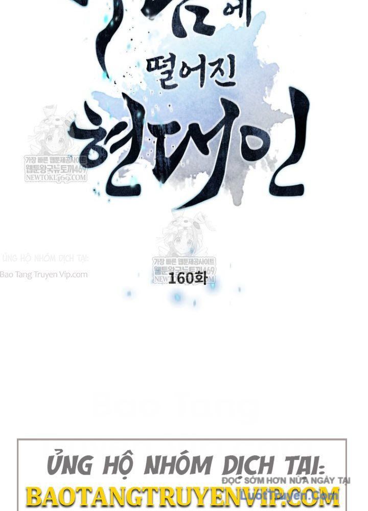 Trang truyện 10