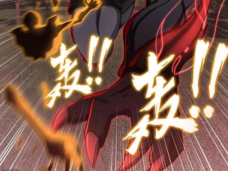 Toàn Dân Đoạt Tháp: Ta Đã Sớm Thông Qua Tầng 999 - Trang 111