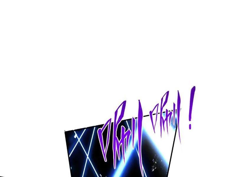 Toàn Dân Đoạt Tháp: Ta Đã Sớm Thông Qua Tầng 999 - Trang 43