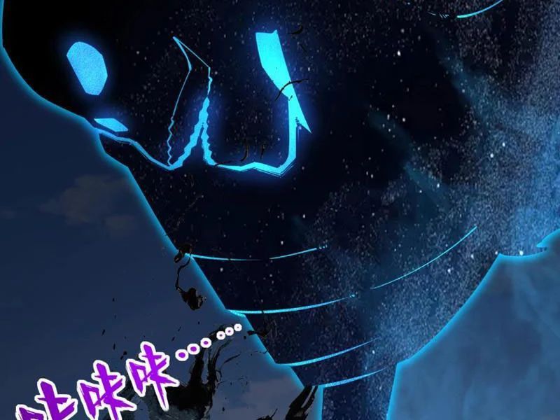 Toàn Dân Đoạt Tháp: Ta Đã Sớm Thông Qua Tầng 999 - Trang 49