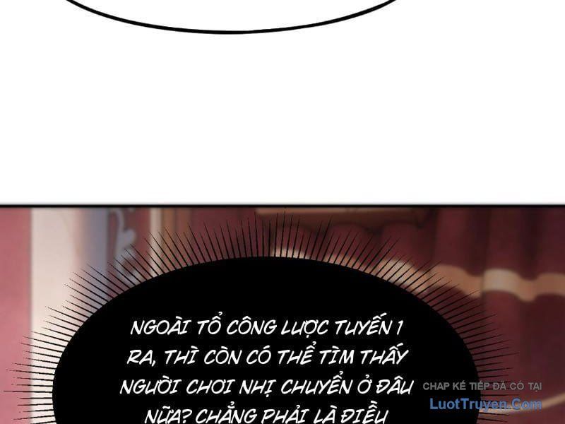 Toàn Dân Đoạt Tháp: Ta Đã Sớm Thông Qua Tầng 999 - Trang 79