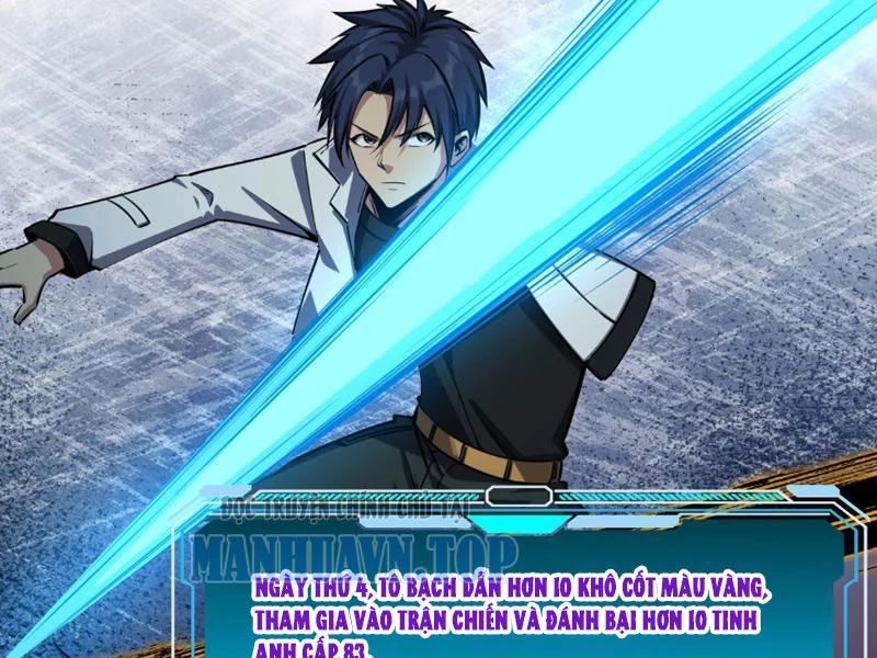 Toàn Dân Đoạt Tháp: Ta Đã Sớm Thông Qua Tầng 999 - Trang 92