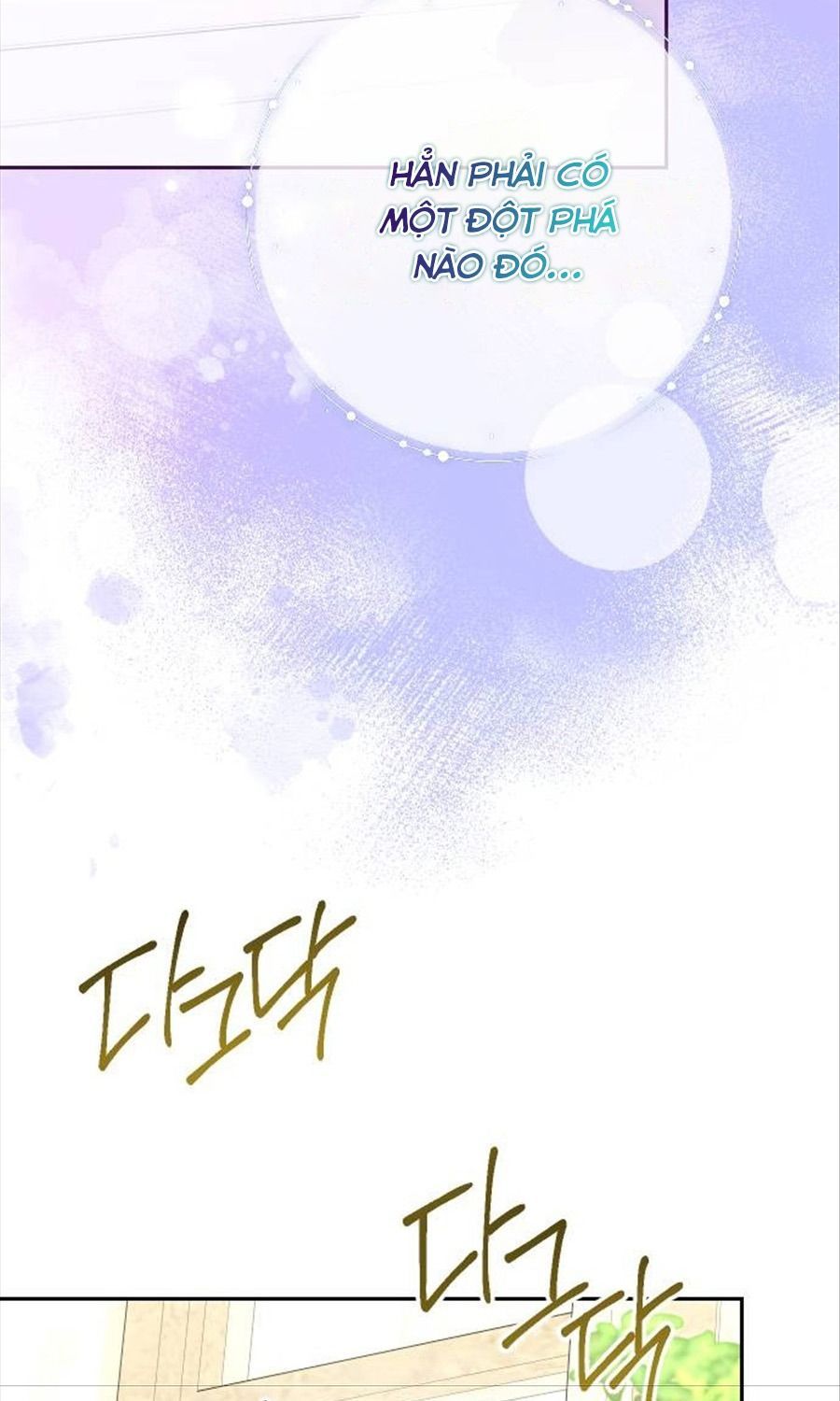 Gửi Người Không Còn Quan Tâm Chương 29 - Trang 71