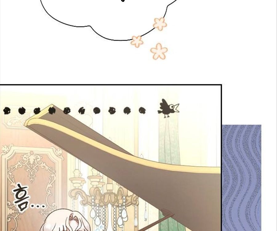 Gửi Người Không Còn Quan Tâm Chương 29 - Trang 74