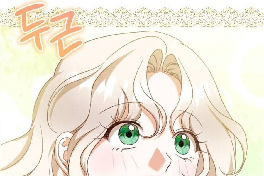 Gửi Người Không Còn Quan Tâm Chương 29 - Trang 86