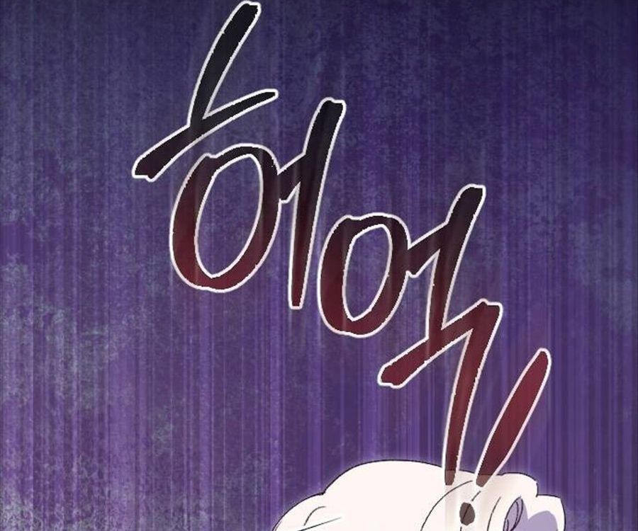 Gửi Người Không Còn Quan Tâm Chương 30 - Trang 110