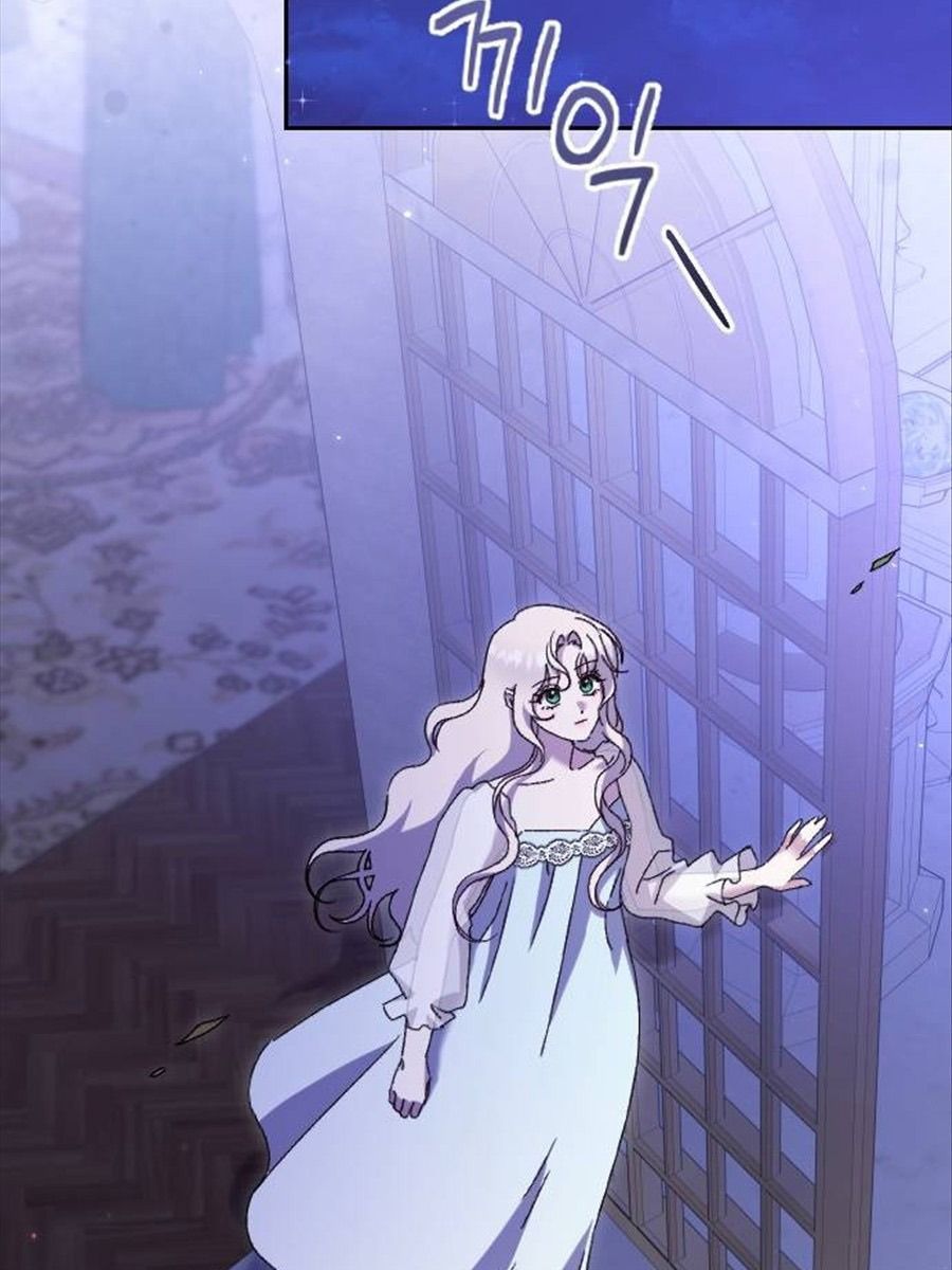 Gửi Người Không Còn Quan Tâm Chương 30 - Trang 117