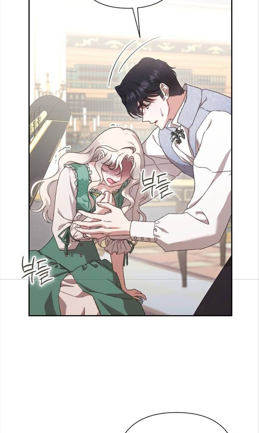 Gửi Người Không Còn Quan Tâm Chương 30 - Trang 22