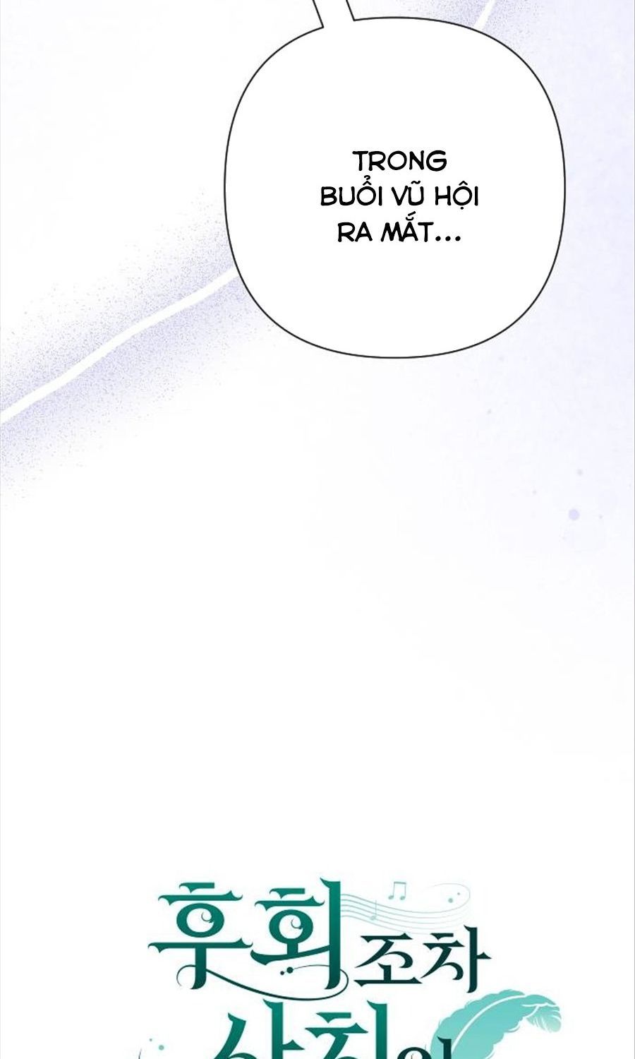 Gửi Người Không Còn Quan Tâm Chương 30 - Trang 34