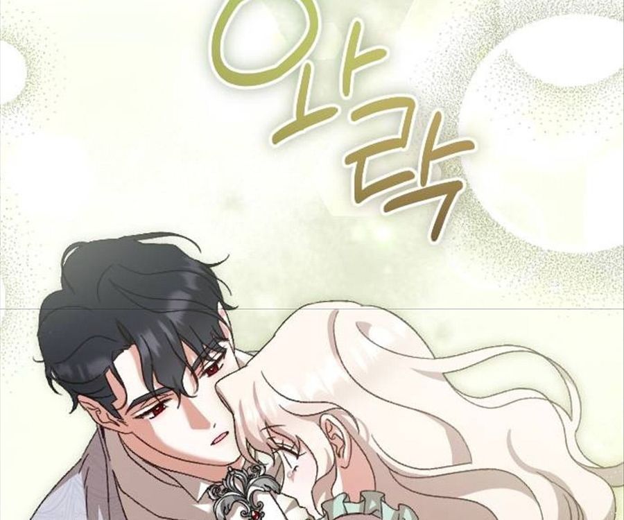 Gửi Người Không Còn Quan Tâm Chương 30 - Trang 69