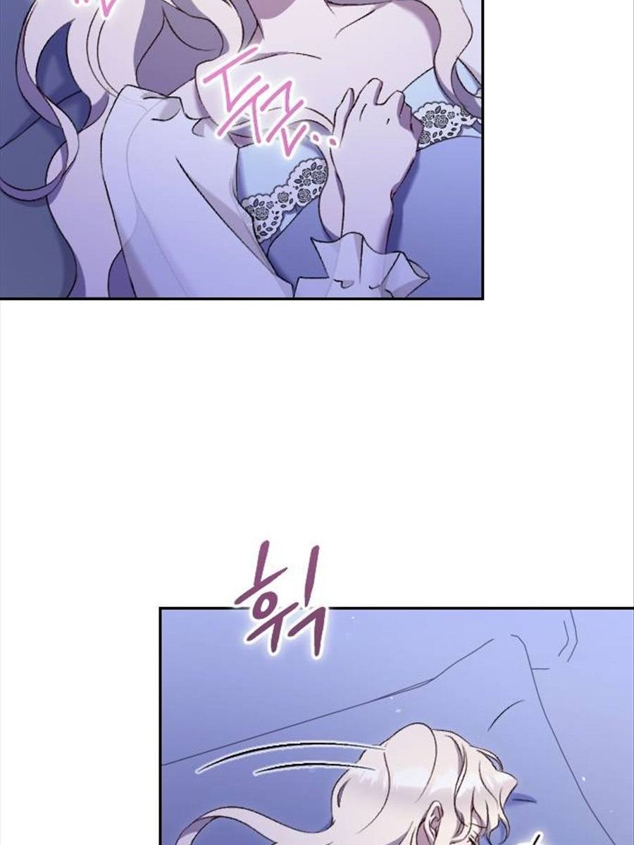 Gửi Người Không Còn Quan Tâm Chương 30 - Trang 80