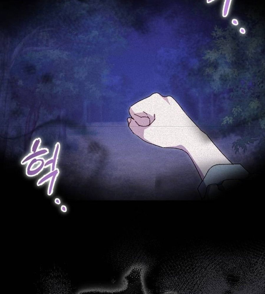 Gửi Người Không Còn Quan Tâm Chương 30 - Trang 98