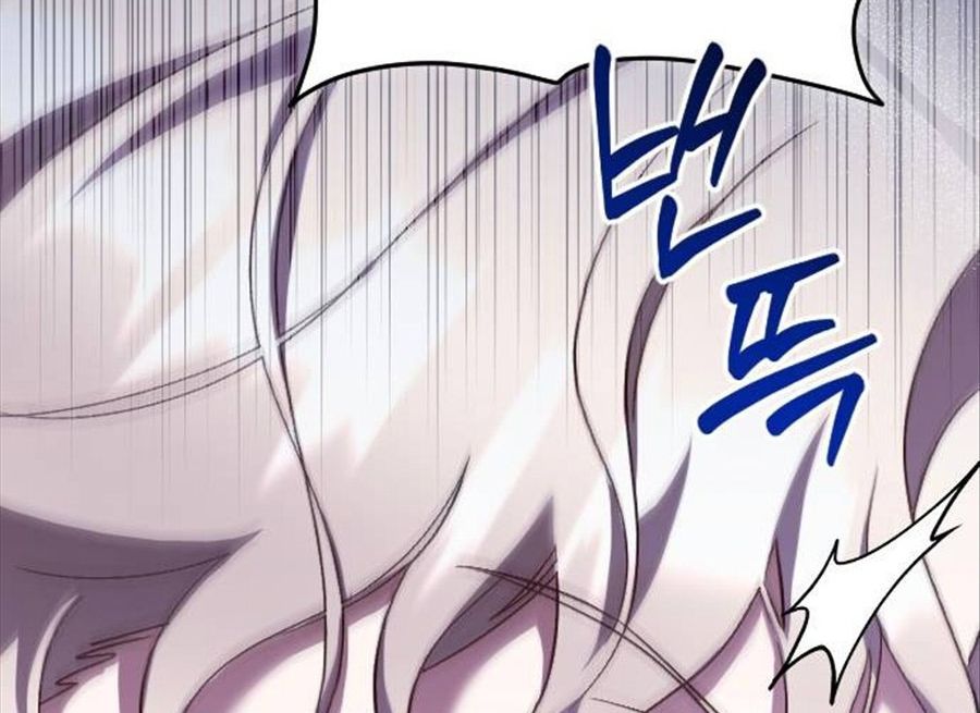 Gửi Người Không Còn Quan Tâm Chương 31 - Trang 121