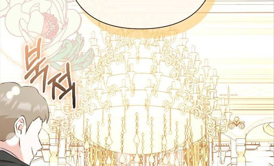 Gửi Người Không Còn Quan Tâm Chương 31 - Trang 3