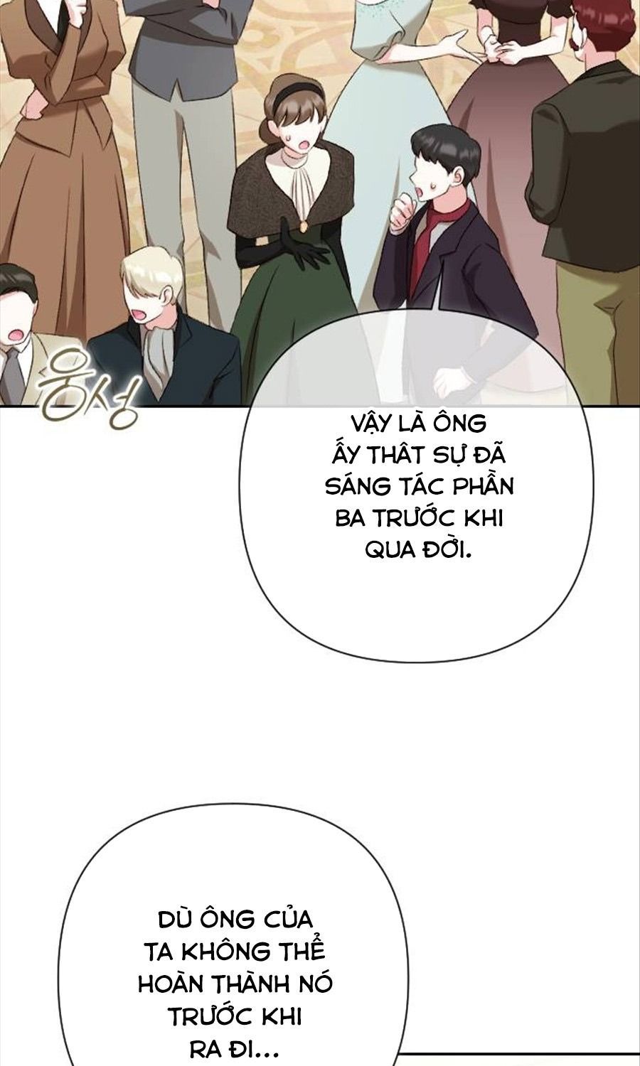 Gửi Người Không Còn Quan Tâm Chương 31 - Trang 31