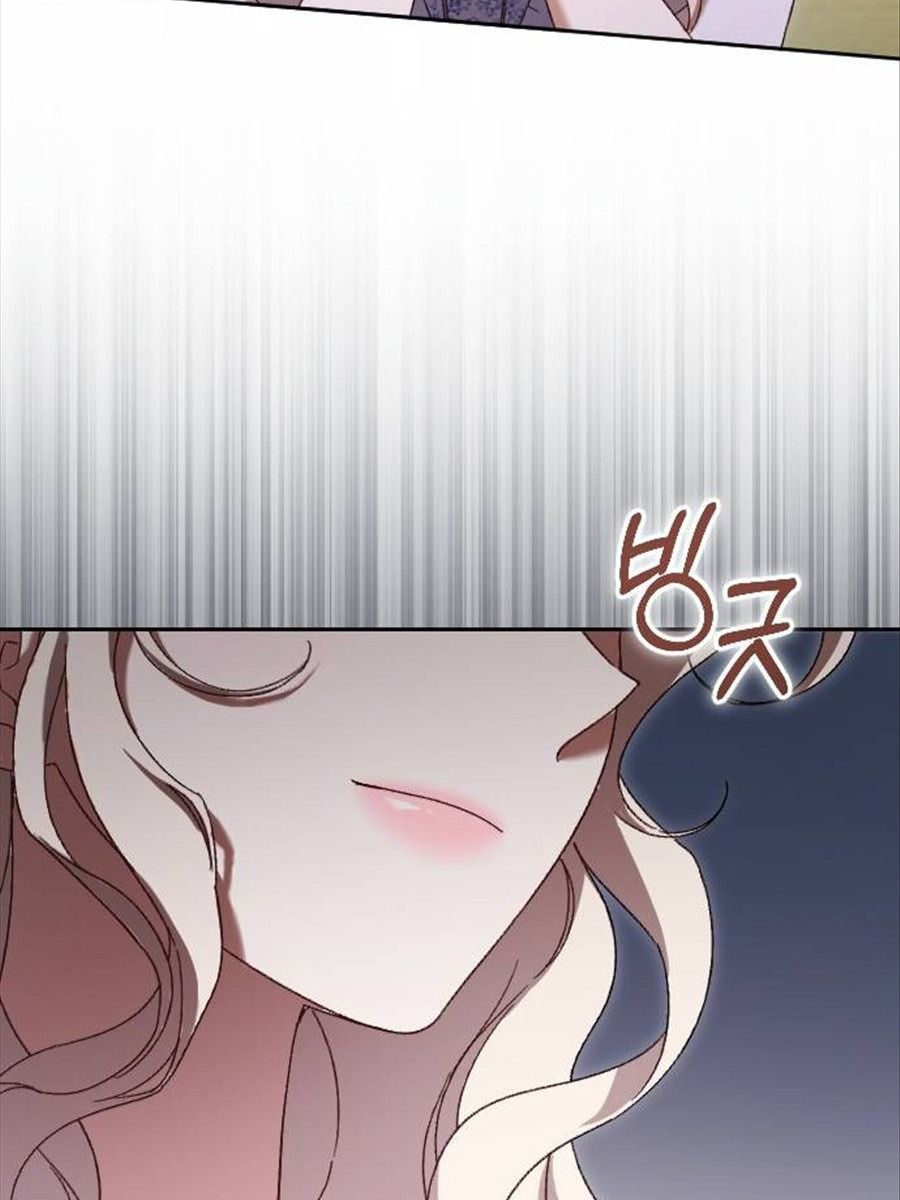 Gửi Người Không Còn Quan Tâm Chương 31 - Trang 57