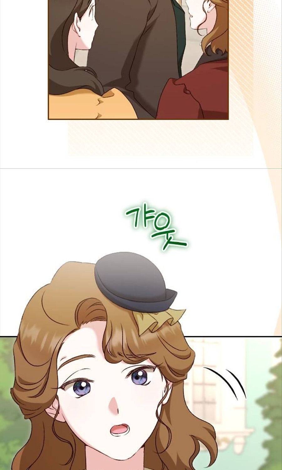 Gửi Người Không Còn Quan Tâm Chương 31 - Trang 9