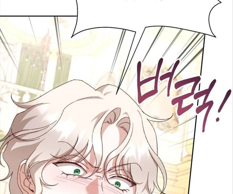 Gửi Người Không Còn Quan Tâm Chương 31 - Trang 81