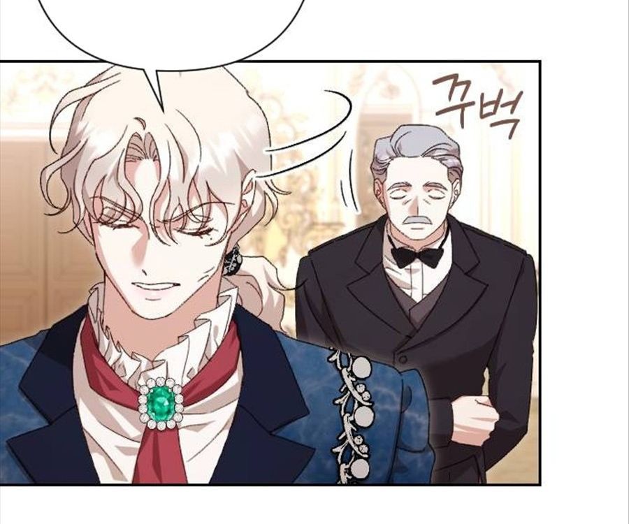 Gửi Người Không Còn Quan Tâm Chương 31 - Trang 86