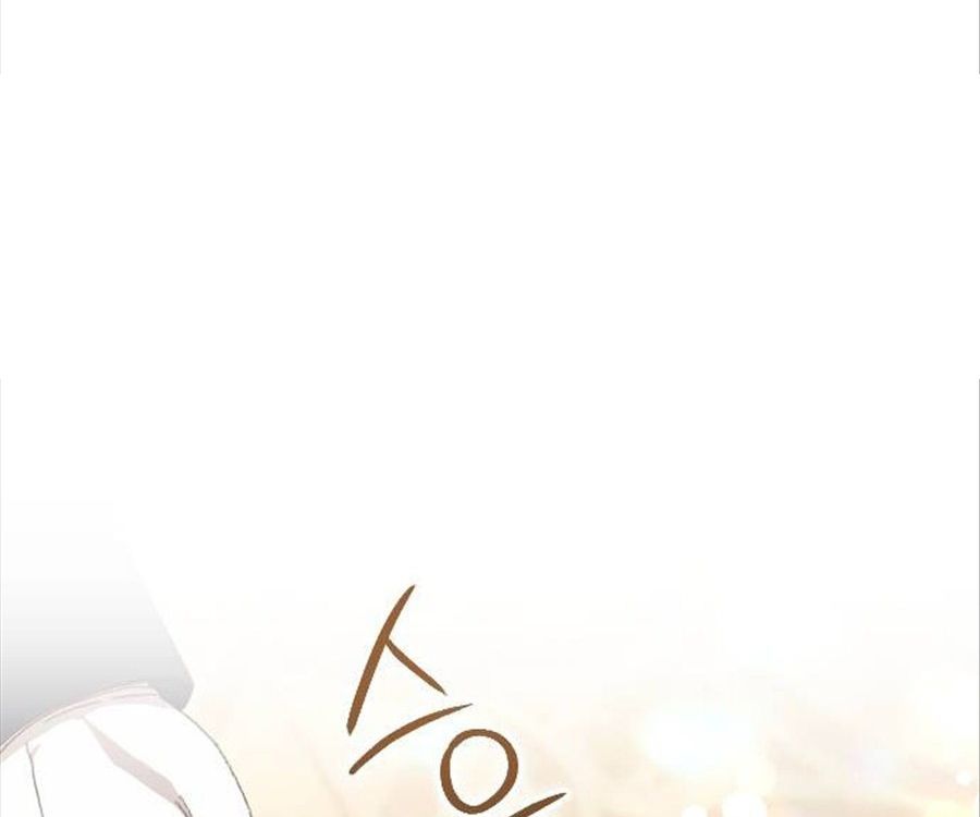 Gửi Người Không Còn Quan Tâm Chương 31 - Trang 87