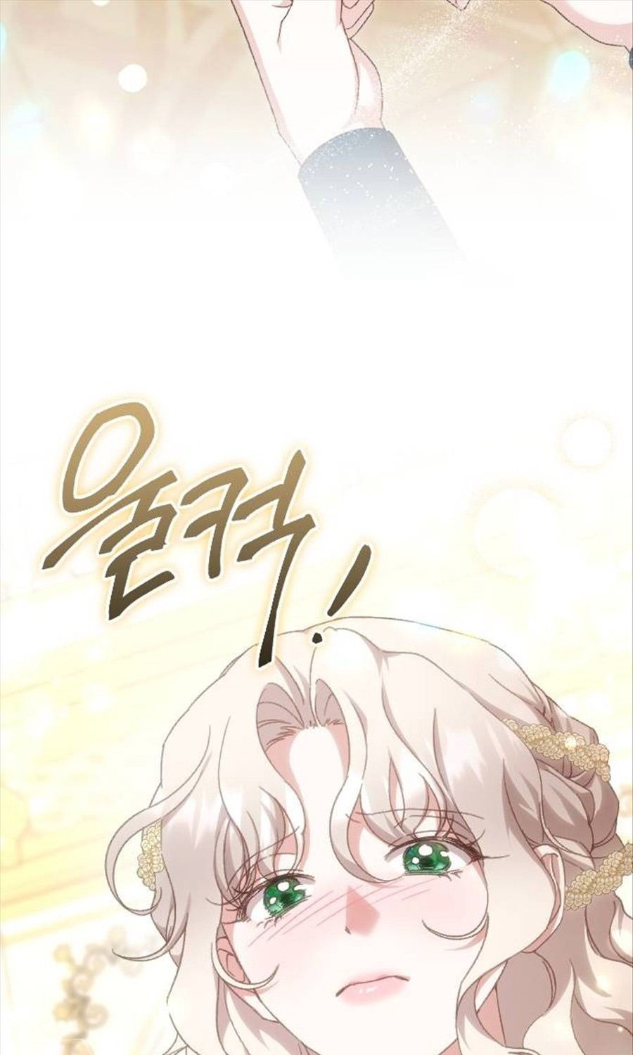 Gửi Người Không Còn Quan Tâm Chương 31 - Trang 89