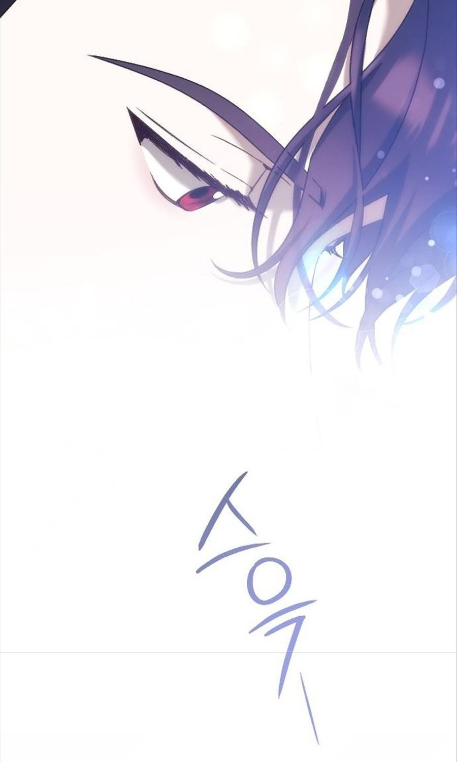 Gửi Người Không Còn Quan Tâm Chương 32 - Trang 122