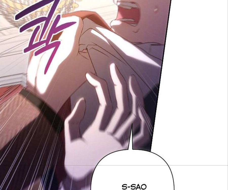 Gửi Người Không Còn Quan Tâm Chương 32 - Trang 56