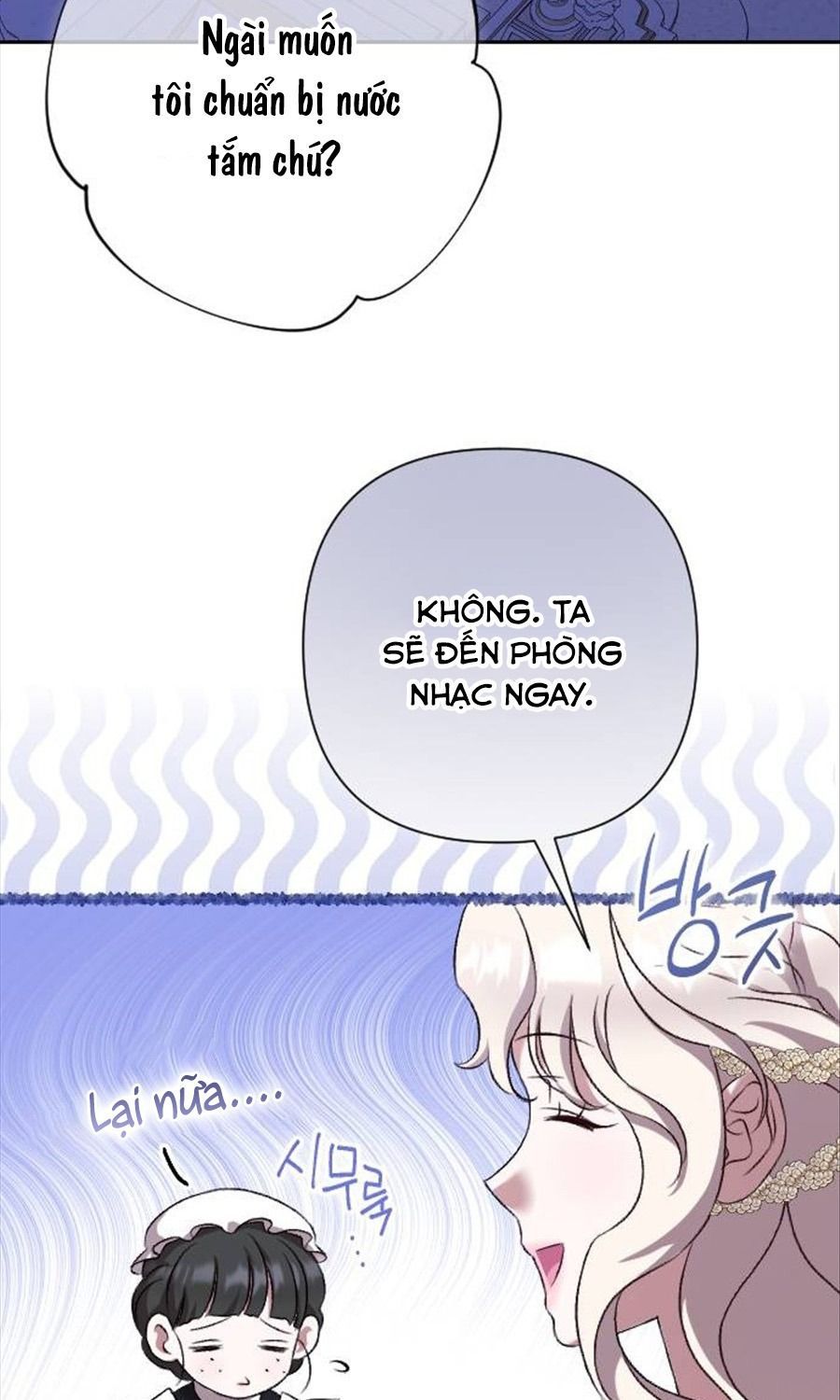 Gửi Người Không Còn Quan Tâm Chương 32 - Trang 80