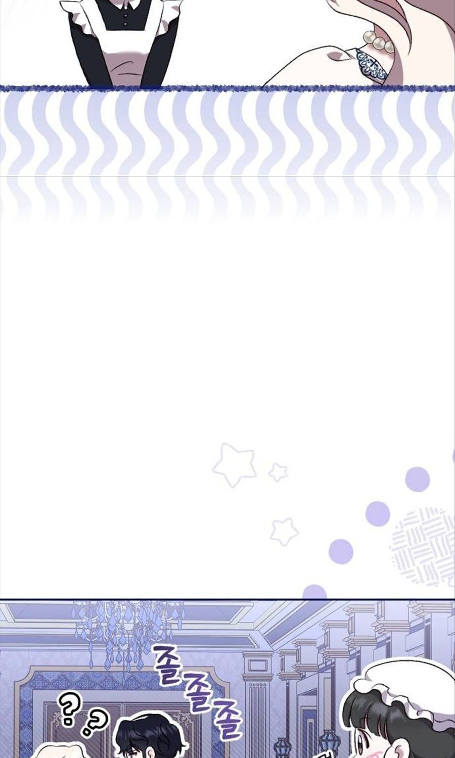 Gửi Người Không Còn Quan Tâm Chương 32 - Trang 81