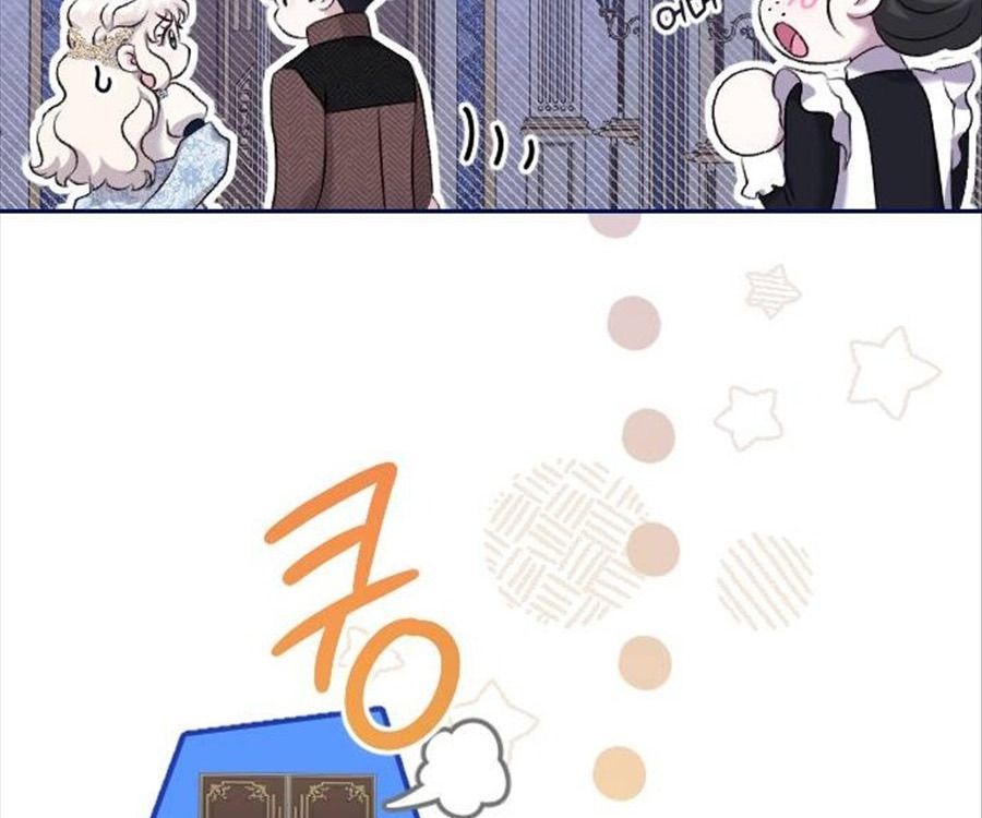 Gửi Người Không Còn Quan Tâm Chương 32 - Trang 82