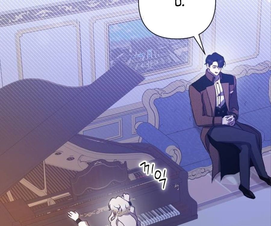 Gửi Người Không Còn Quan Tâm Chương 32 - Trang 86