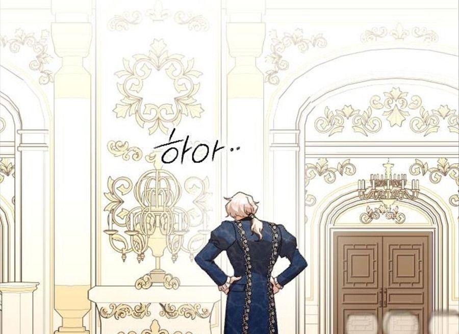 Gửi Người Không Còn Quan Tâm Chương 33 - Trang 2