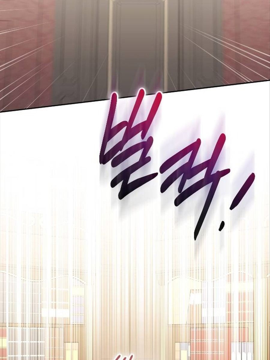 Gửi Người Không Còn Quan Tâm Chương 33 - Trang 31