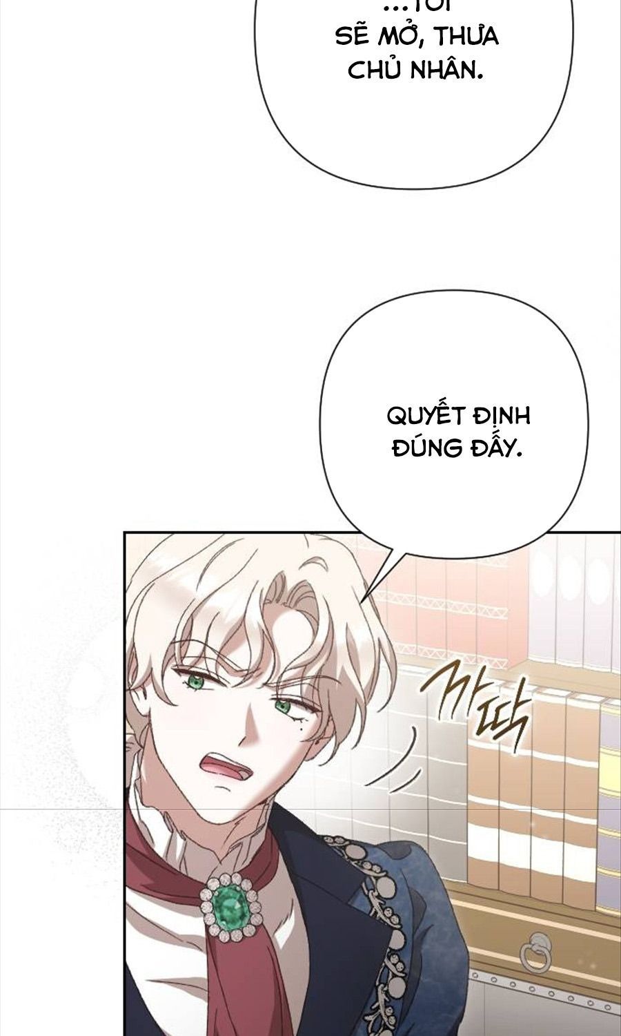 Gửi Người Không Còn Quan Tâm Chương 33 - Trang 48