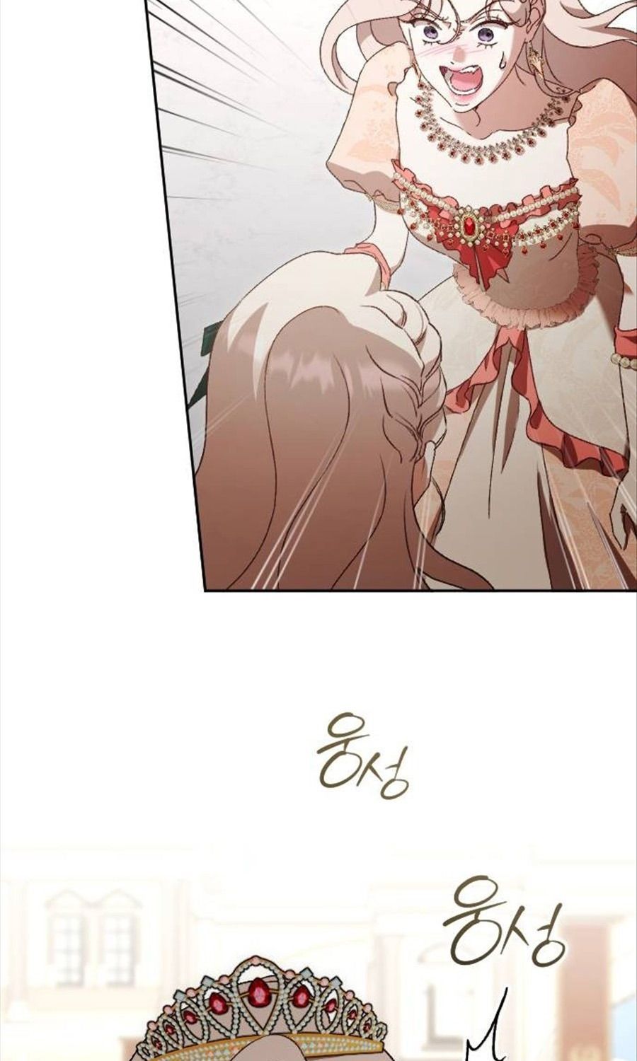 Gửi Người Không Còn Quan Tâm Chương 34 - Trang 104