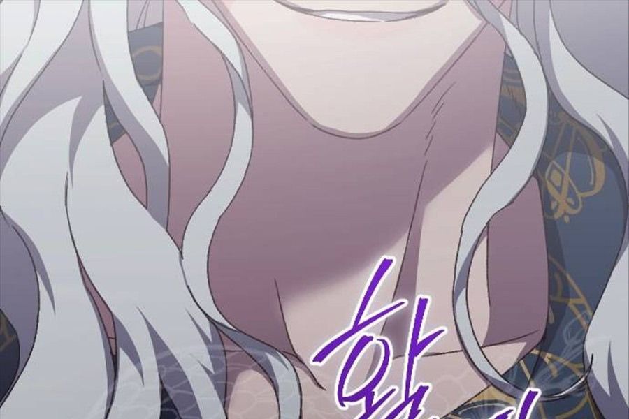 Gửi Người Không Còn Quan Tâm Chương 34 - Trang 43