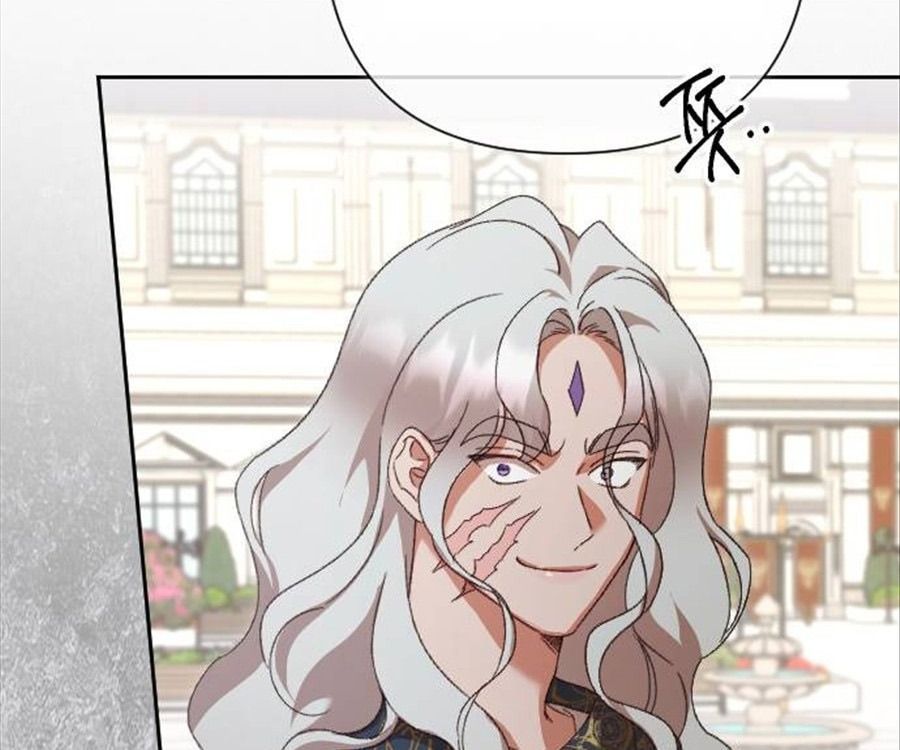 Gửi Người Không Còn Quan Tâm Chương 34 - Trang 52