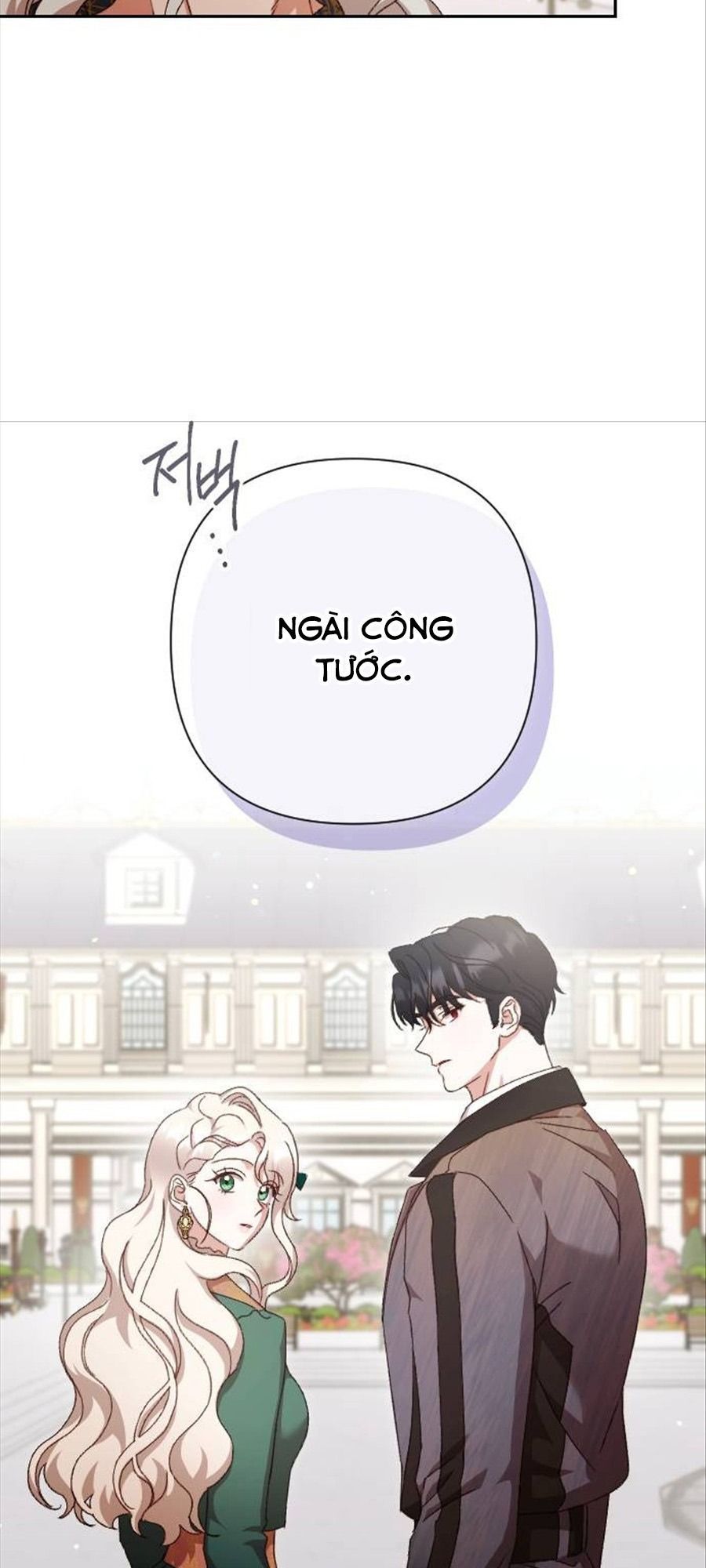 Gửi Người Không Còn Quan Tâm Chương 34 - Trang 7