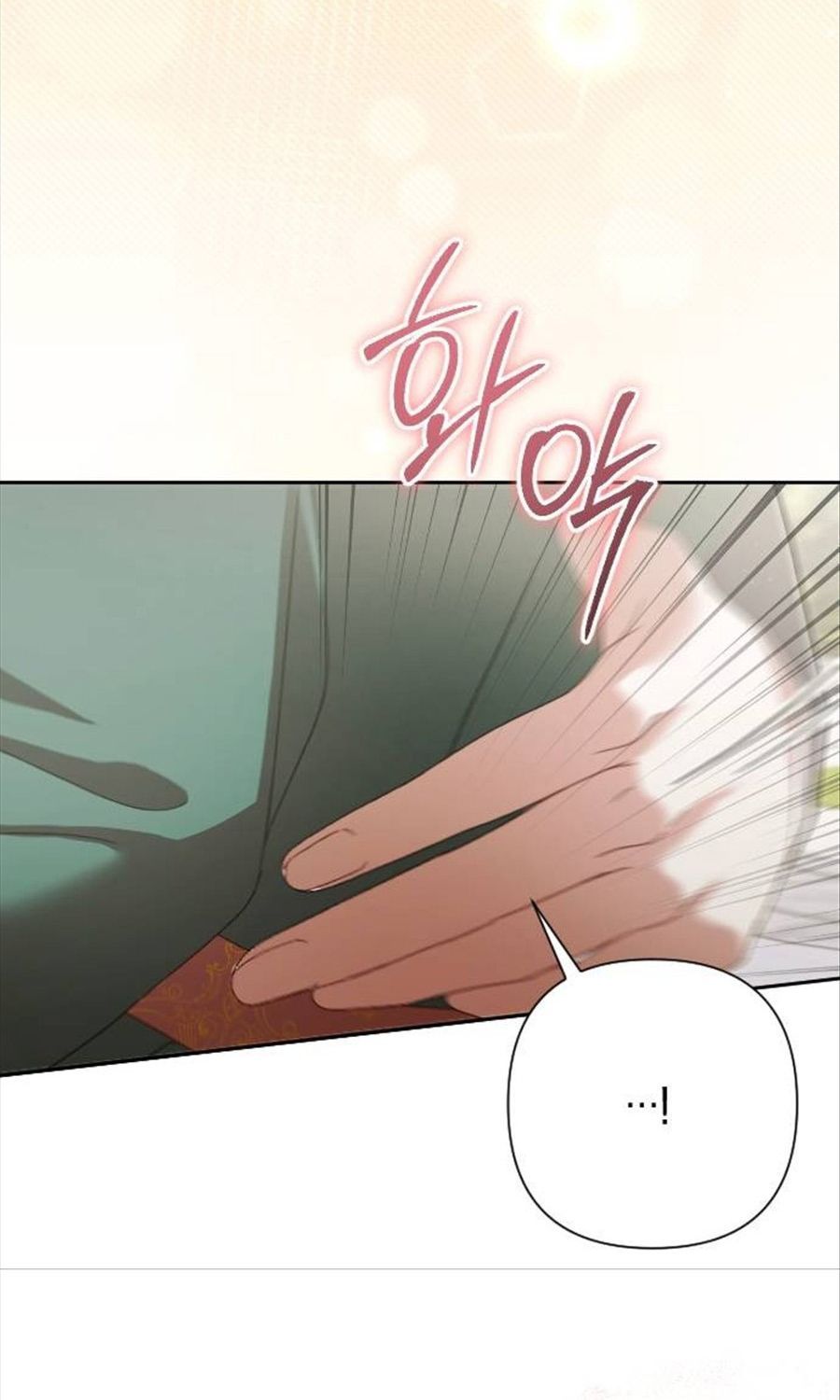 Gửi Người Không Còn Quan Tâm Chương 34 - Trang 63