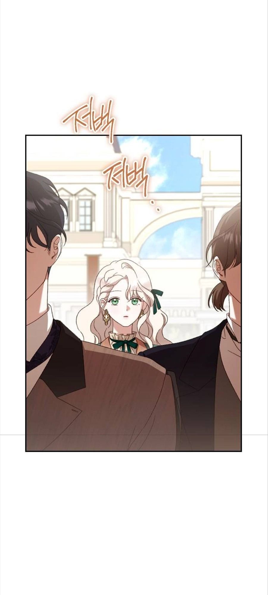 Gửi Người Không Còn Quan Tâm Chương 34 - Trang 76