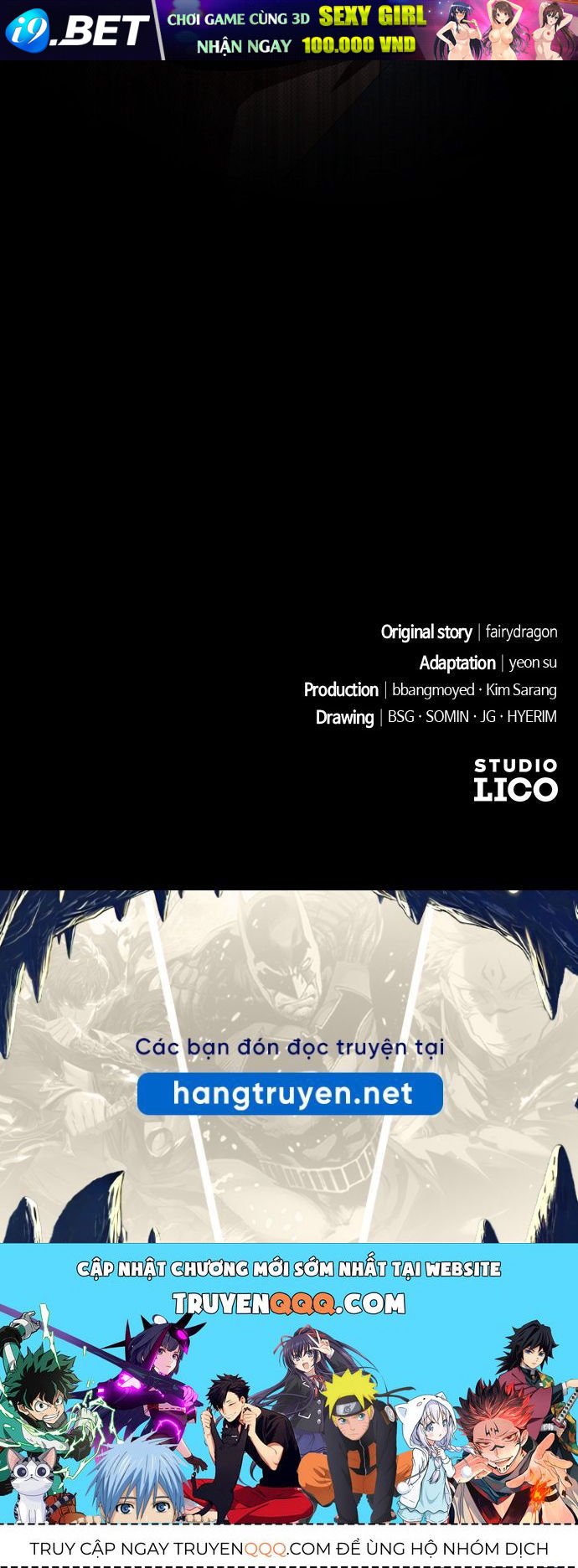 Gửi Người Không Còn Quan Tâm Chương 48 - Trang 138