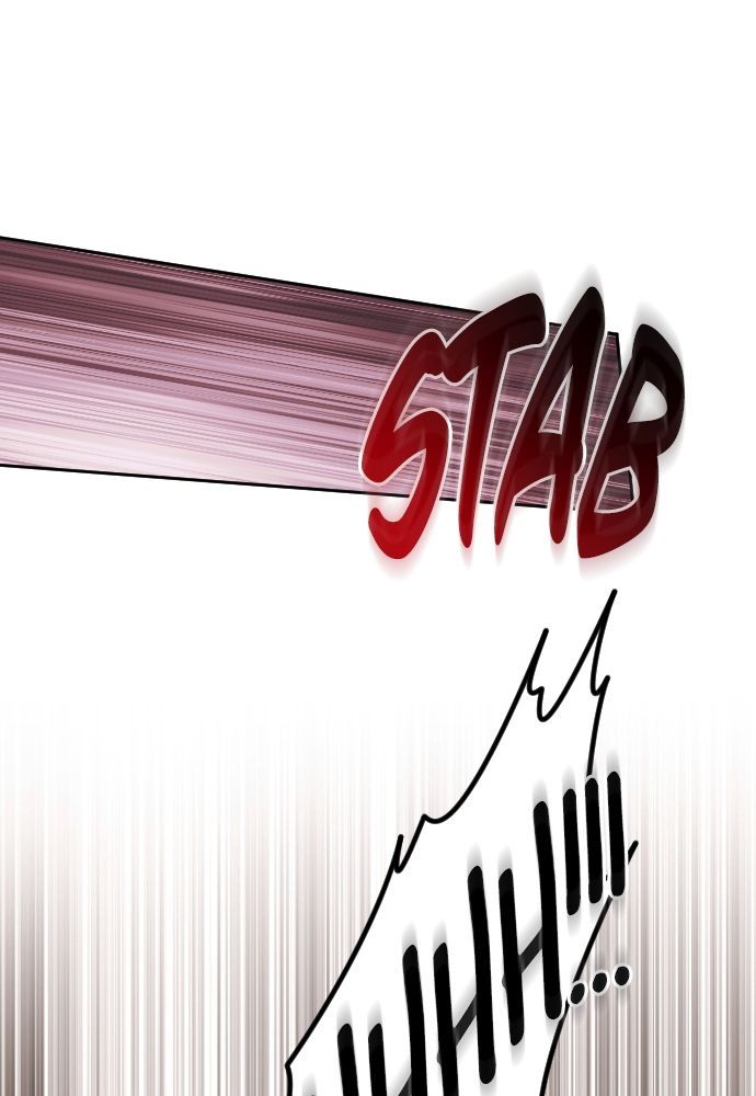 Gửi Người Không Còn Quan Tâm Chương 57 - Trang 95