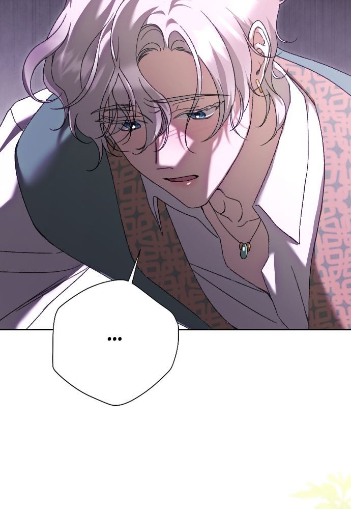 Gửi Người Không Còn Quan Tâm Chương 59 - Trang 45