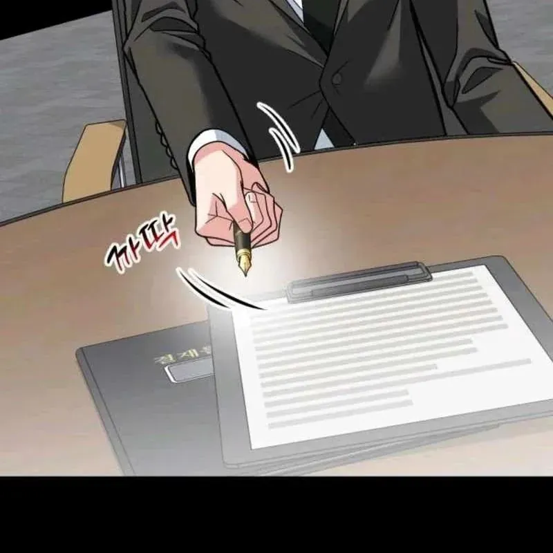 Nhà Đầu Tư Nhìn Thấy Tương Lai 73