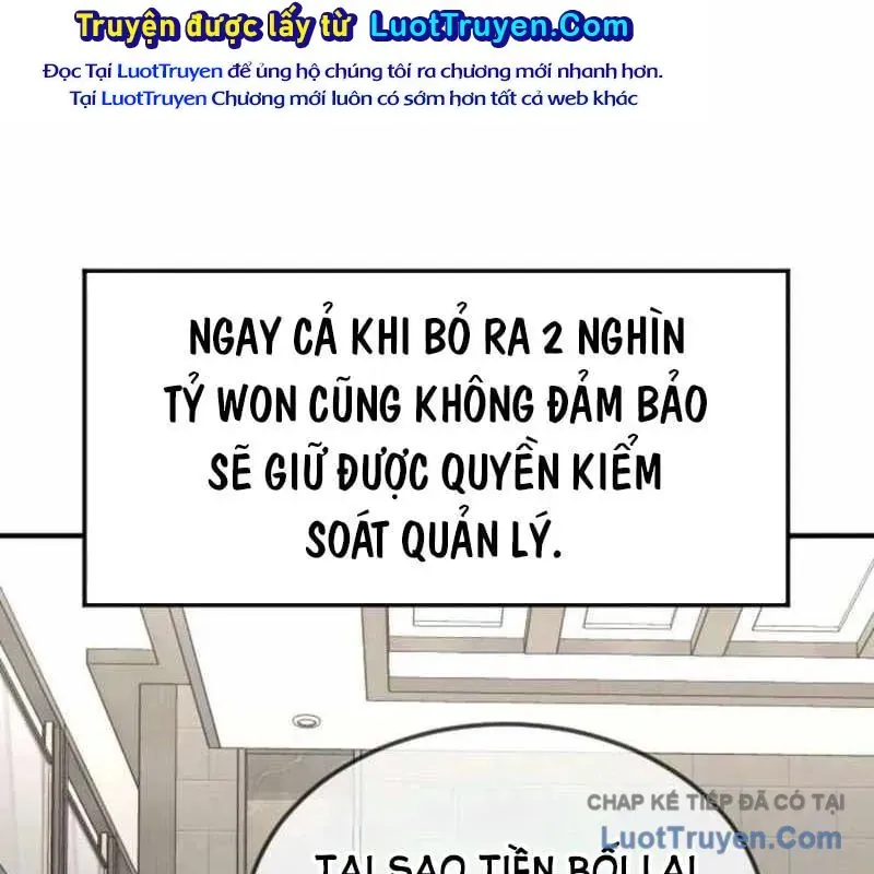 Nhà Đầu Tư Nhìn Thấy Tương Lai 73